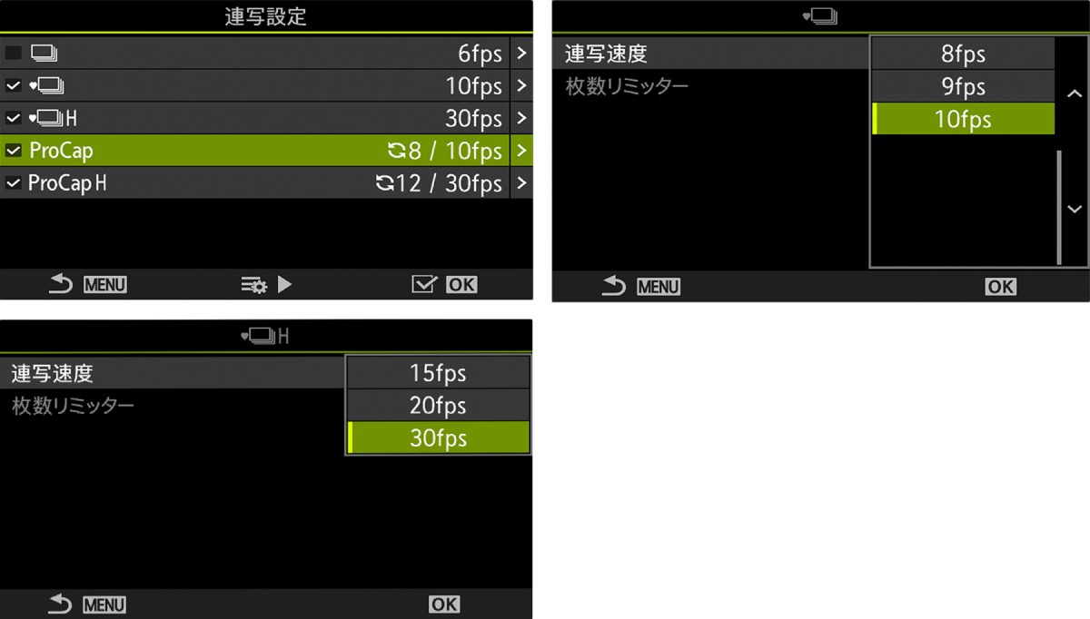 OM SYSTEM OM-5 Mark II 実写レビュー