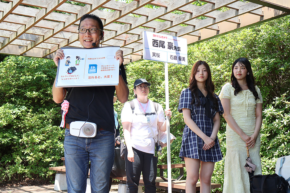 ヨドバシカメラ第5回昭和記念公園モデル大撮影会