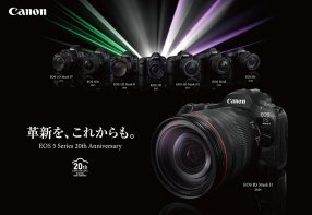 EOS 5シリーズ20周年