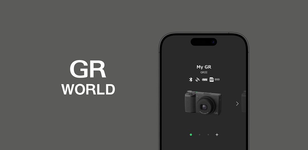 GR WORLD