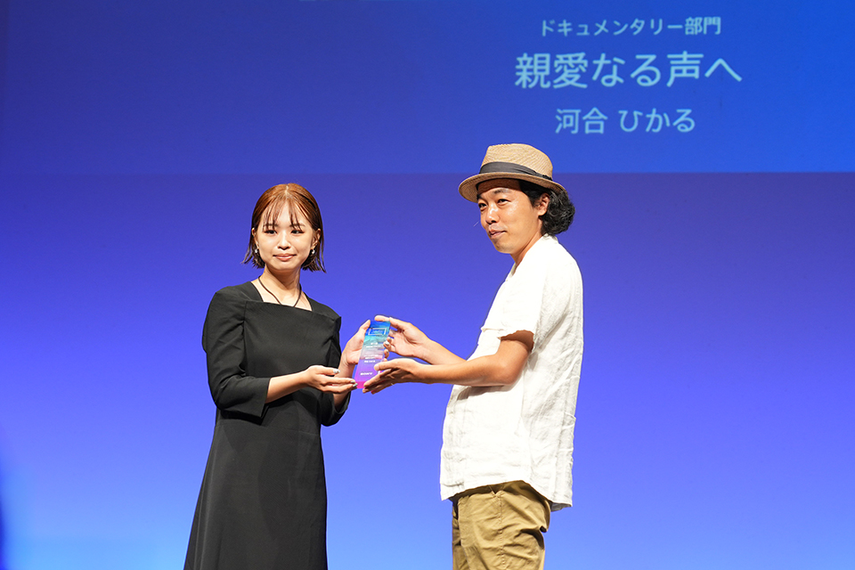 THE NEW CREATORS 表彰式