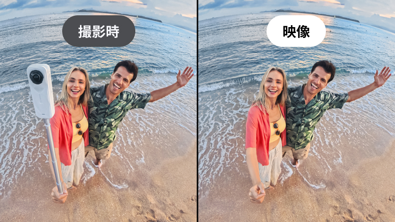 Insta360 X5 サテンホワイト