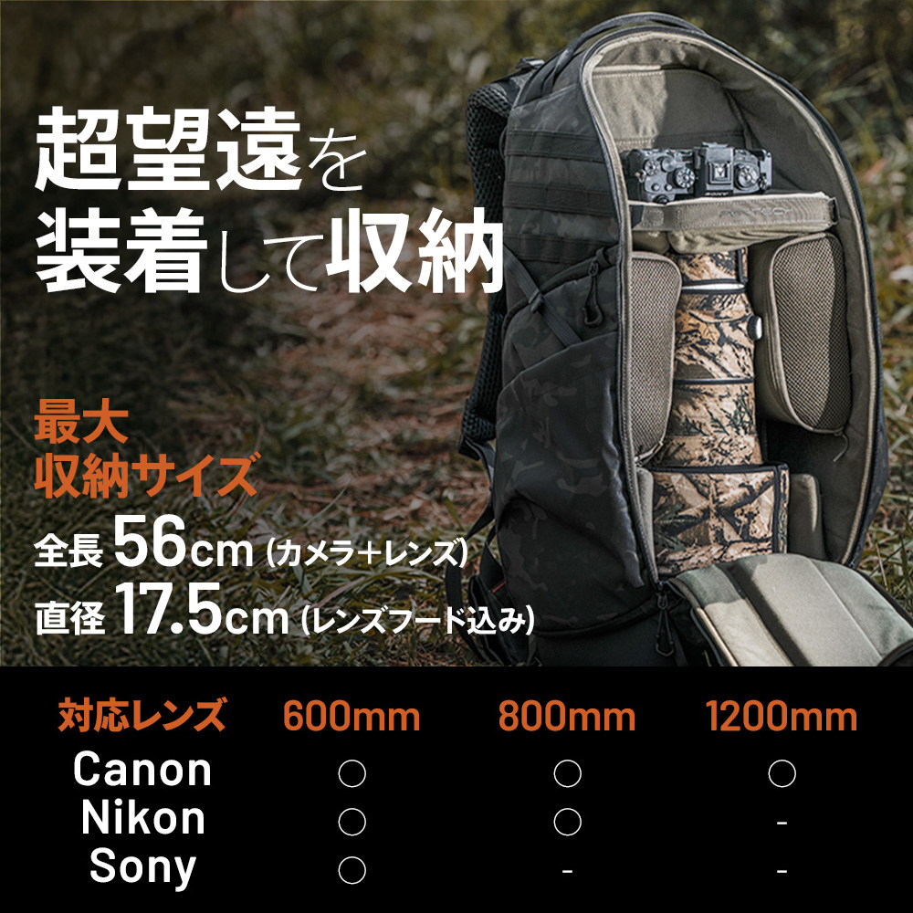 OnePro ST Backpack