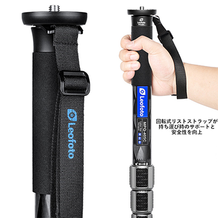 MPQ-404C、MPQ-405C