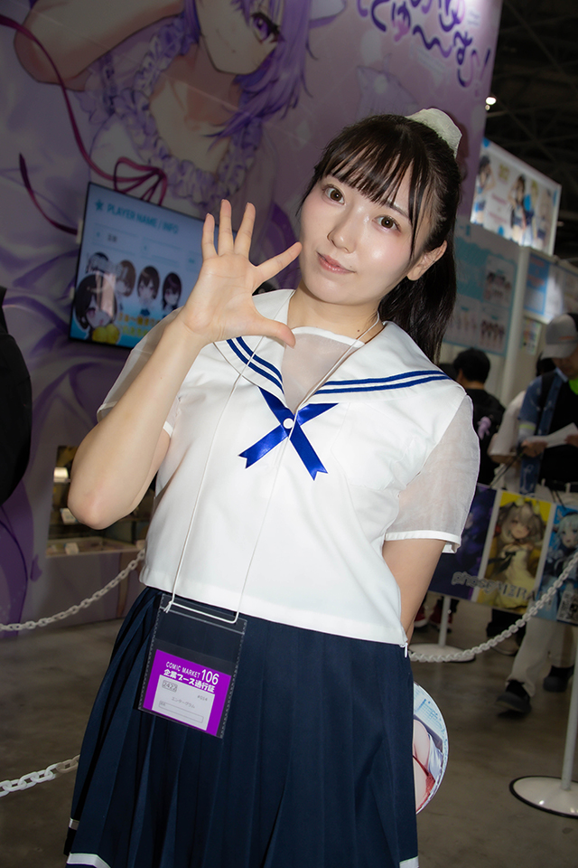 コミケ実写レポート