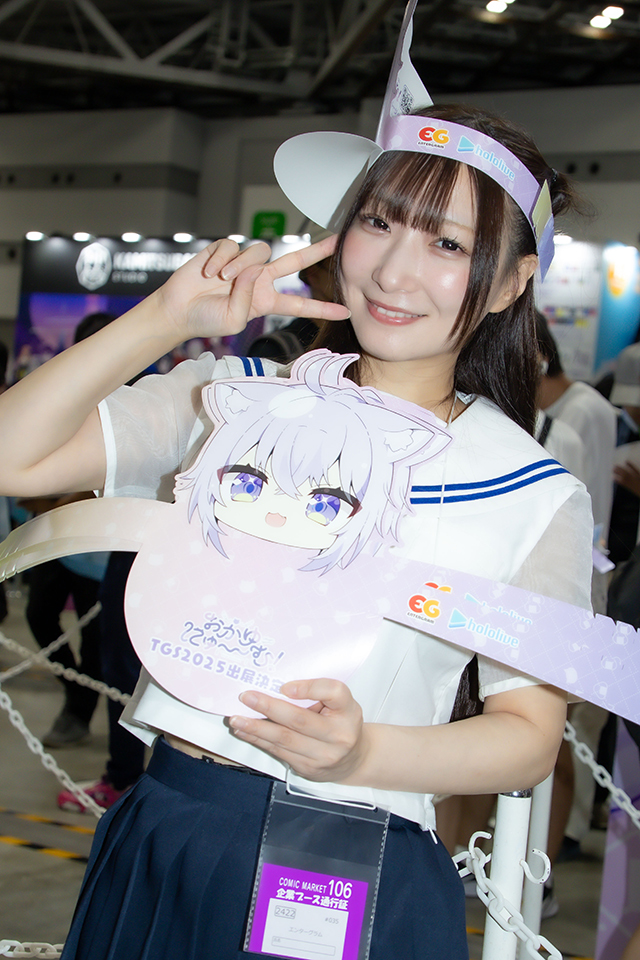 コミケ実写レポート