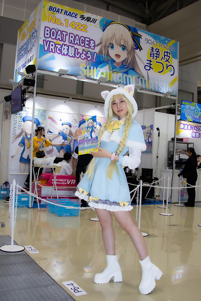 コミケ実写レポート