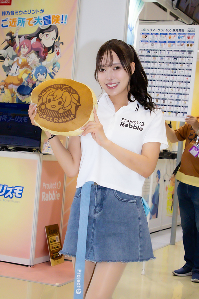 コミケ実写レポート
