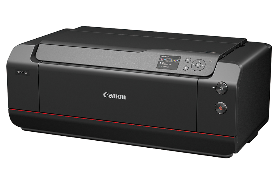 imagePROGRAF PRO-1100
