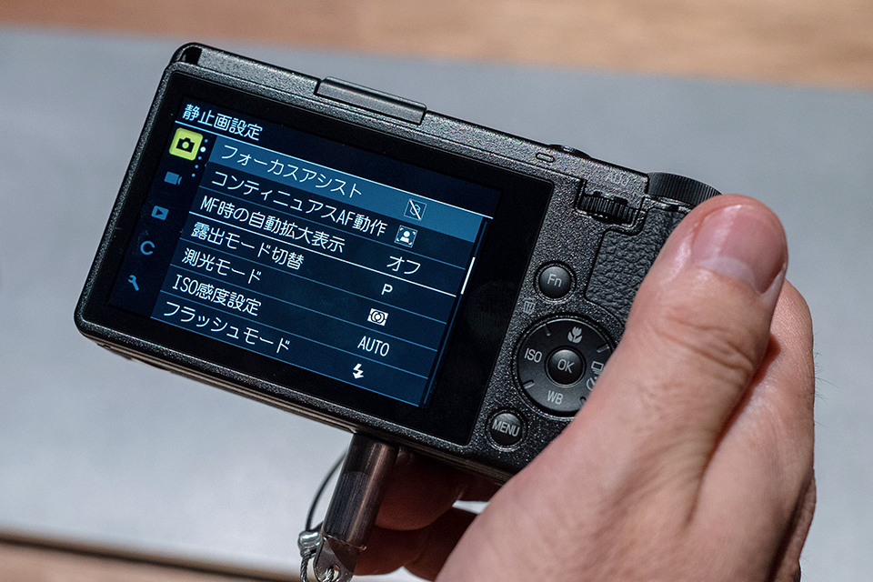 RICOH GR IV 先行体験