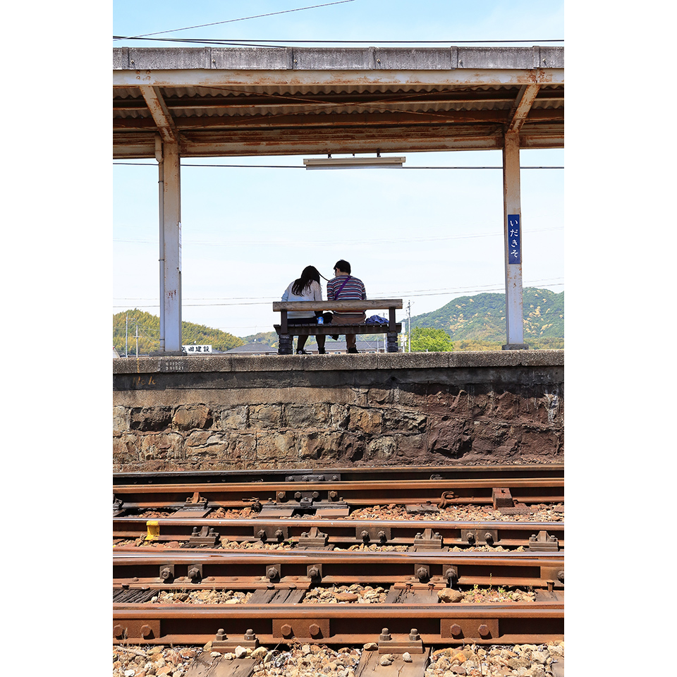 入選「ほのぼの」清水一吉