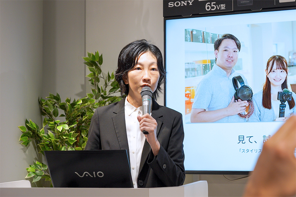 ソニーストア銀座