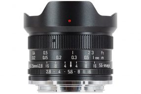 SG-image 7.5mm F2.8 FISHEYE