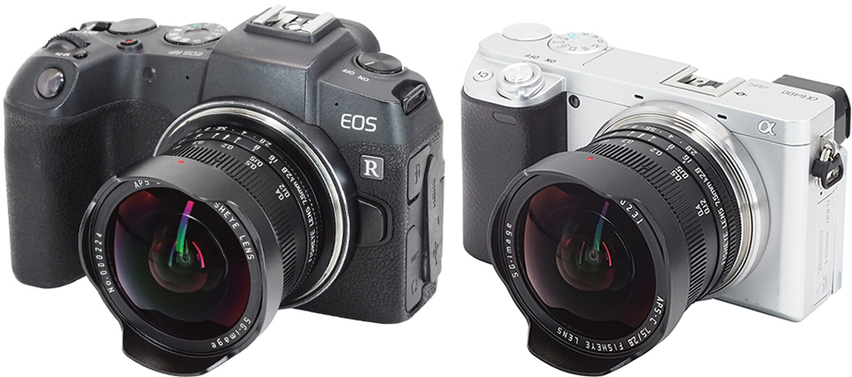 SG-image 7.5mm F2.8 FISHEYE