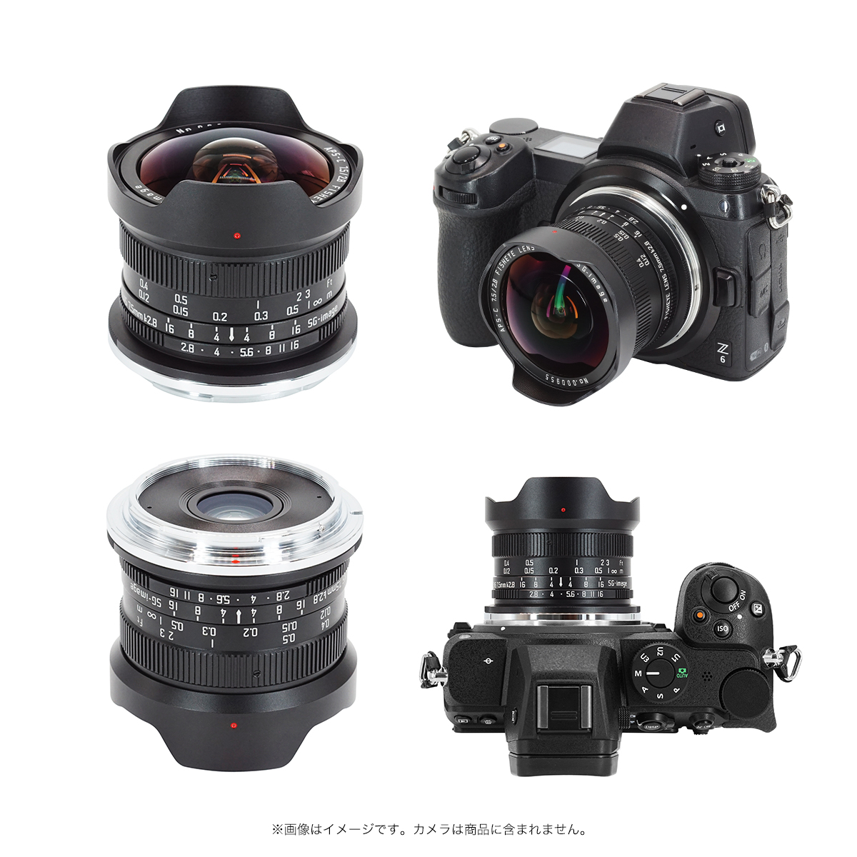 SG-image 7.5mm F2.8 FISHEYE