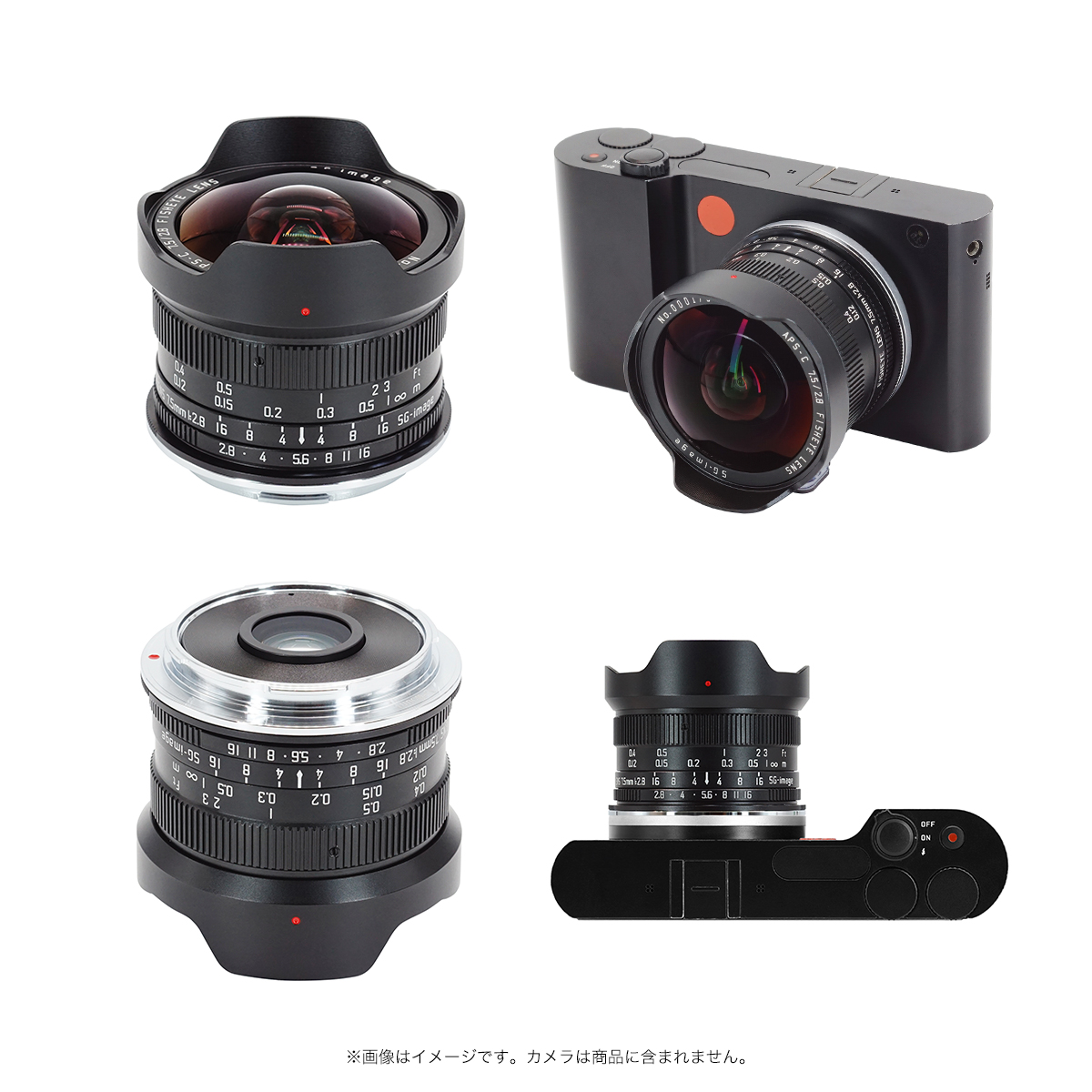 SG-image 7.5mm F2.8 FISHEYE
