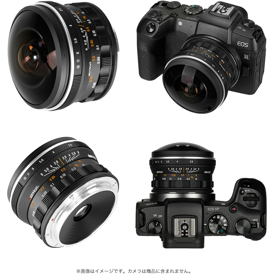 AstrHori 6mm F2.8 CIRCULAR FISHEYE