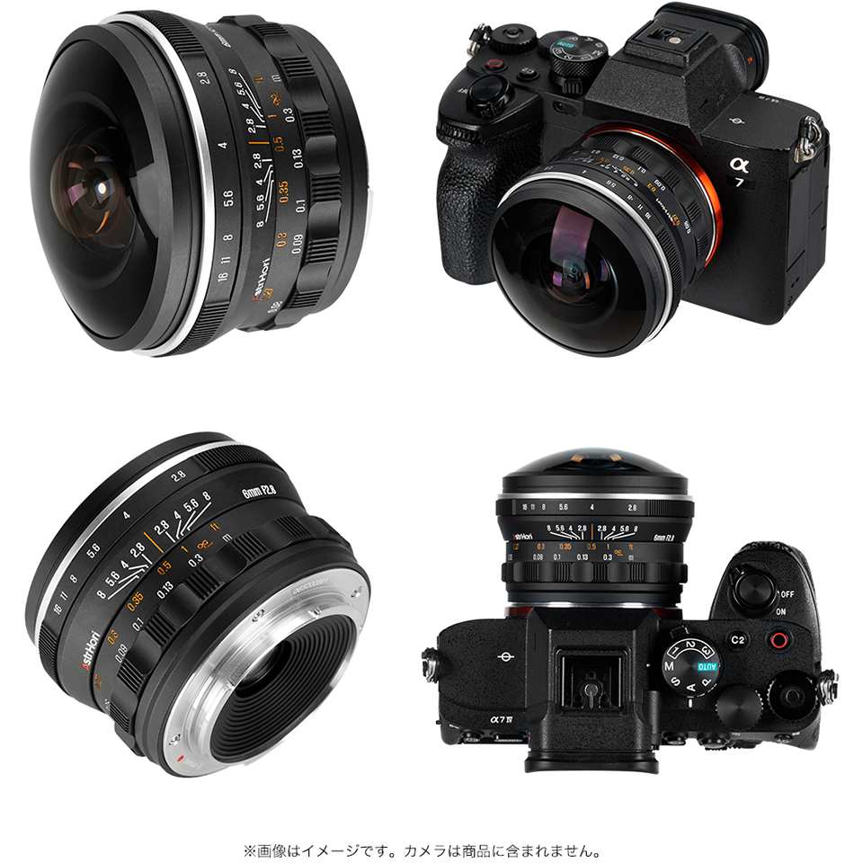AstrHori 6mm F2.8 CIRCULAR FISHEYE