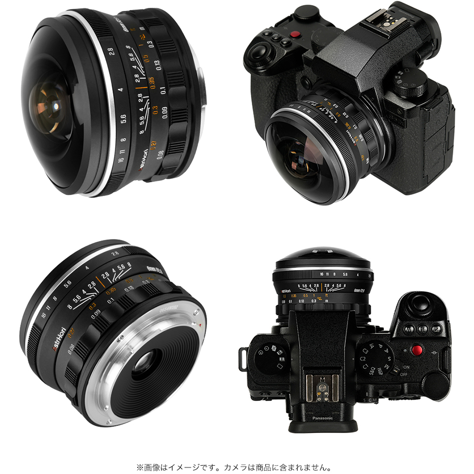 AstrHori 6mm F2.8 CIRCULAR FISHEYE