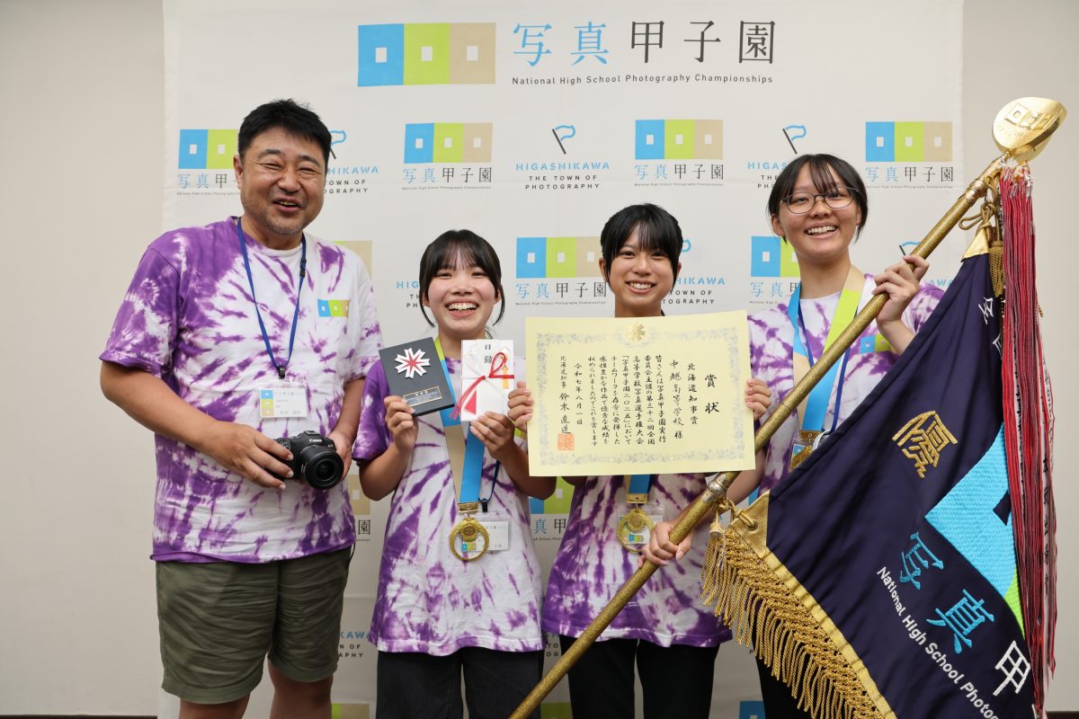 写真甲子園2025レポート