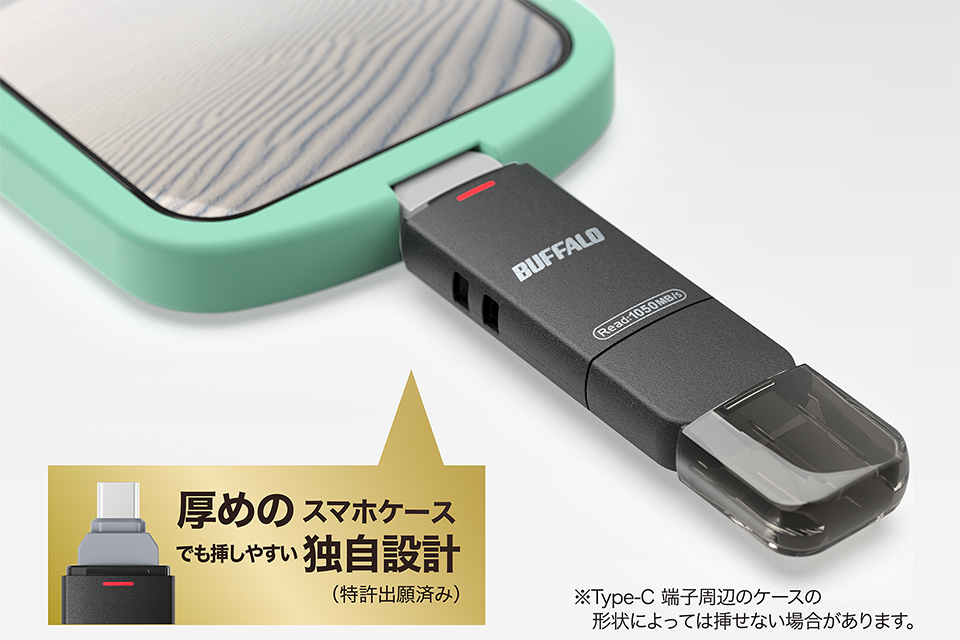 バッファロー SSD-SDHU3 / SSD-SDU