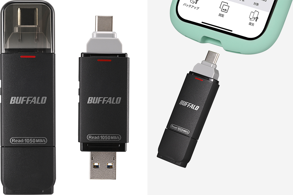 バッファロー SSD-SDHU3 / SSD-SDU