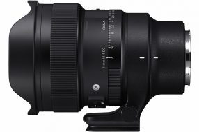 Sigma 14mm F1.4 DG | Art