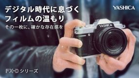 YASHICA FX-D