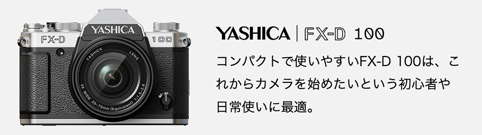 YASHICA FX-D