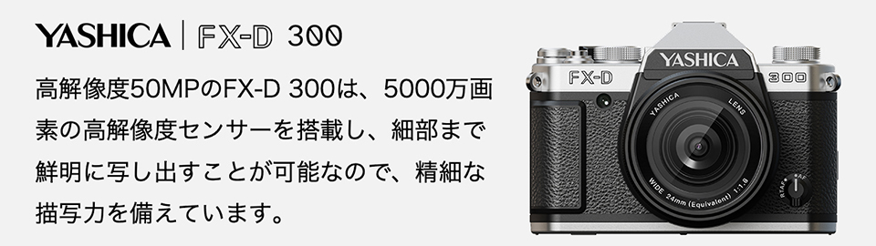 YASHICA FX-D