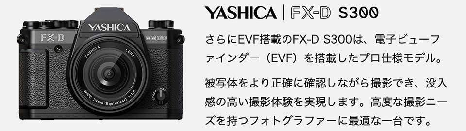 YASHICA FX-D