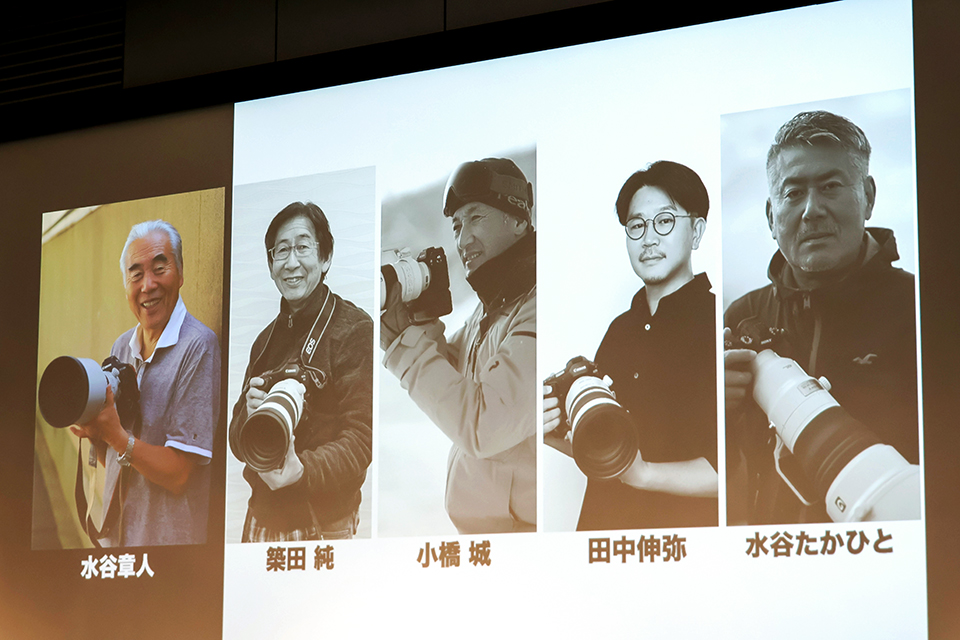 水谷章人＆日本スポーツ写真協会トークイベント