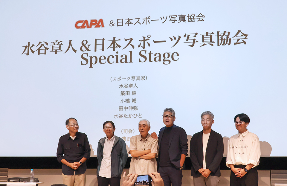 水谷章人＆日本スポーツ写真協会トークイベント