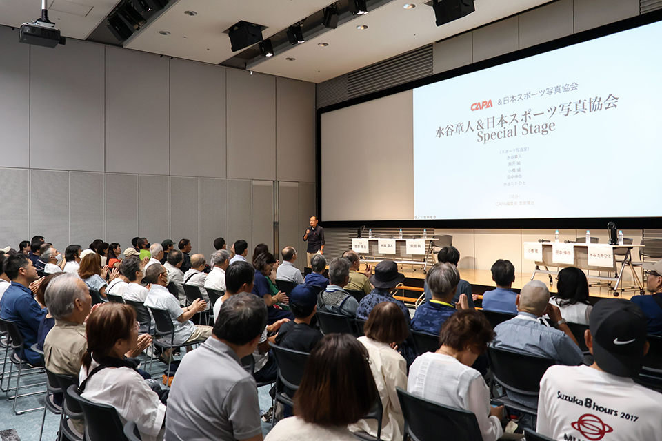 水谷章人＆日本スポーツ写真協会トークイベント