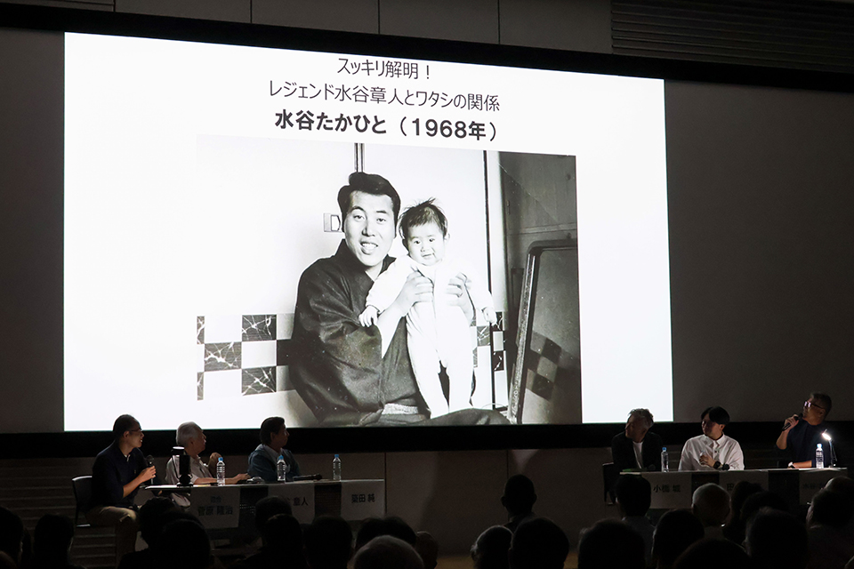 水谷章人＆日本スポーツ写真協会トークイベント