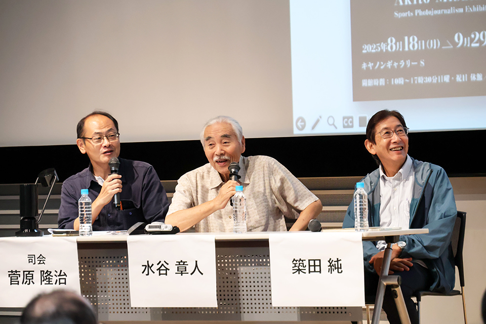 水谷章人＆日本スポーツ写真協会トークイベント