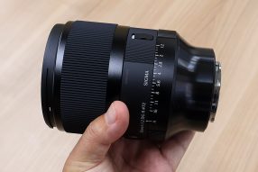 Sigma 35mm F1.2 DG II | Art