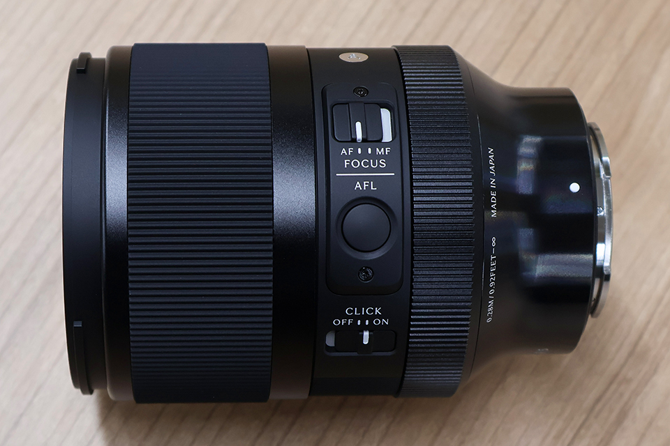 Sigma 35mm F1.2 DG II | Art