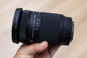 Sigma 20-200mm F3.5-6.3 DG | Contemporary
