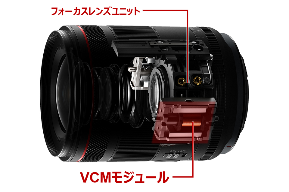 RF85mm F1.4 L VCM