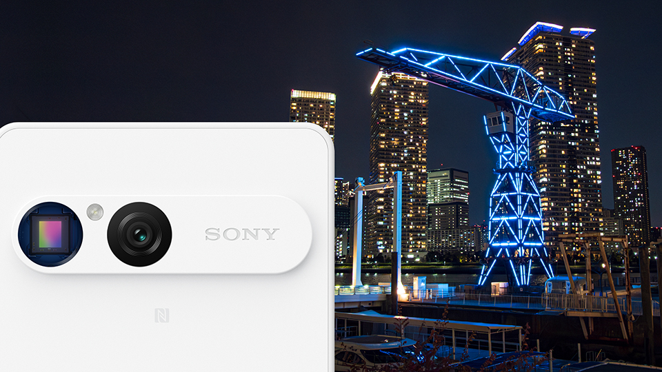 Xperia 10 VII
