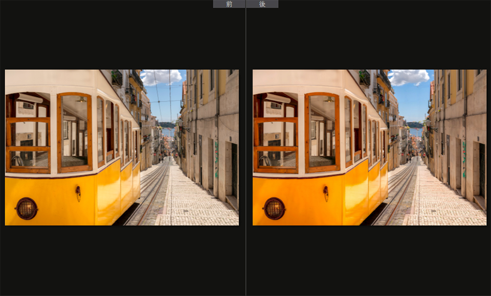 PhotoDirector 2026