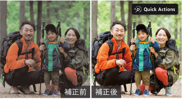 PhotoDirector 2026