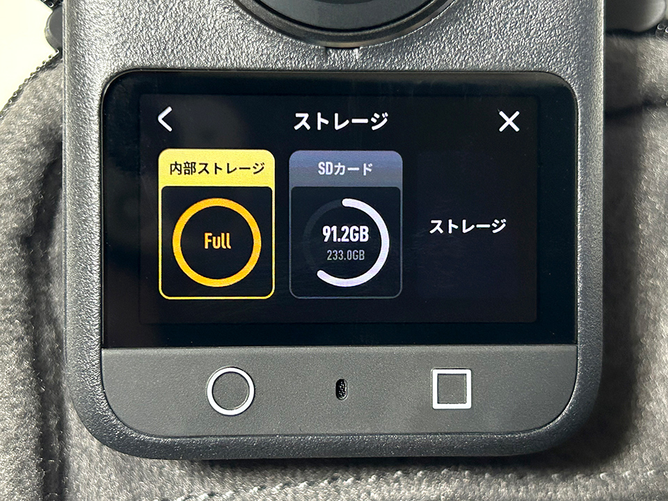 DJI Osmo 360 実写レビュー