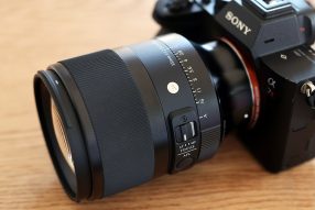 Sigma 35mm F1.2 DG II | Art 実写レビュー