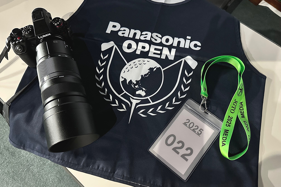 LUMIX S 100-500mm F5-7.1 O.I.S.