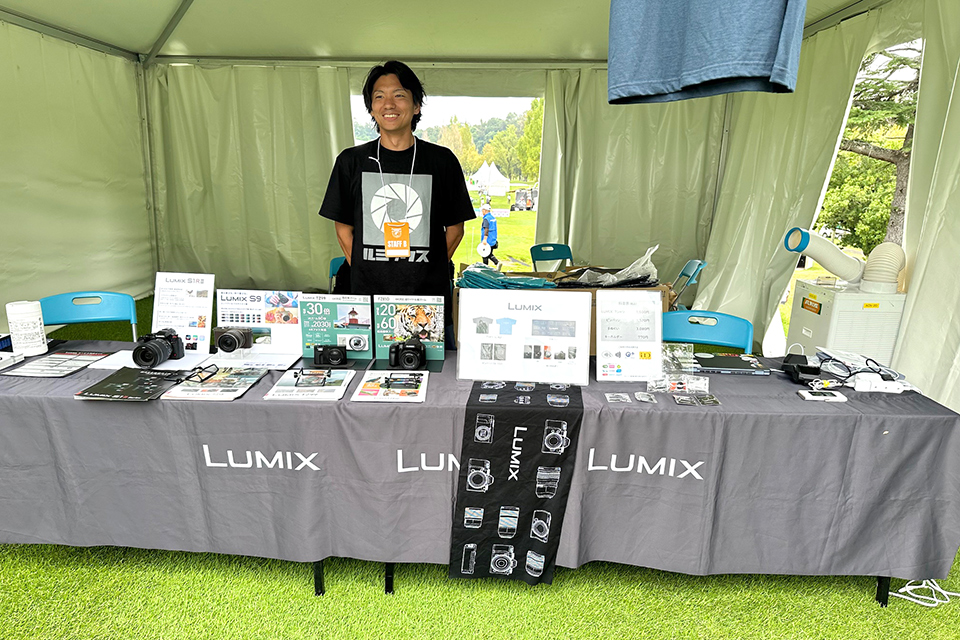 LUMIX S 100-500mm F5-7.1 O.I.S.
