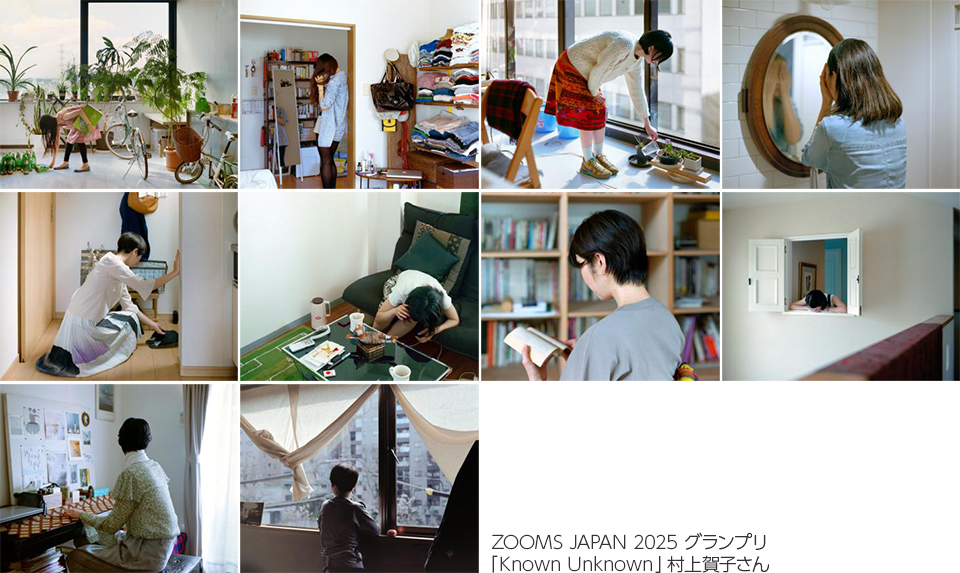 ZOOMS JAPAN