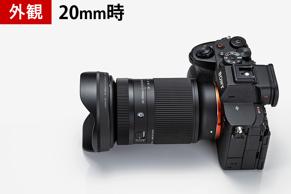 Sigma 20-200mm F3.5-6.3 DG | Contemporary 実写レビュー