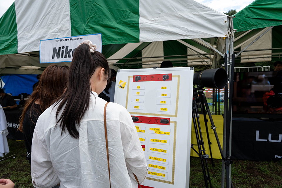 ヨドバシカメラ第6回昭和記念公園モデル大撮影会レポート